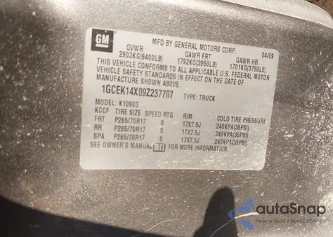 2009 Chevrolet Silverado 1500 Work Truck z USA, uszkodzony, nr VIN 1GCEK14X09Z237707